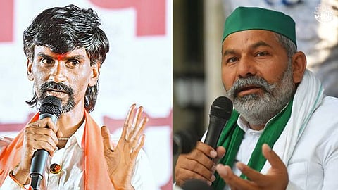 Rakesh Tikait On Manoj Jarange Patil