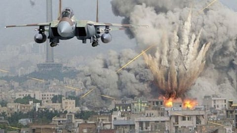 US Air Strikes Latest News