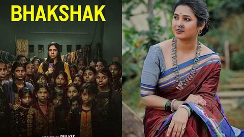 Prajakta Mali Watch Bhakshak Film