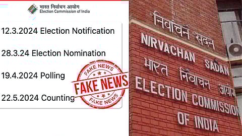 Lok Sabha Election 2024