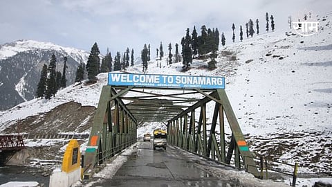 IRCTC Kashmir Tour Package Details in Marathi