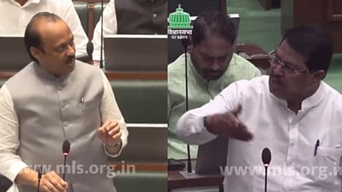 Maharashtra Budget Session Live Updates