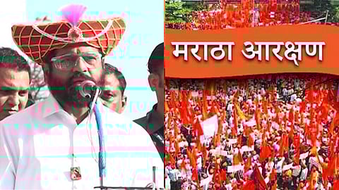 CM Eknath Shinde Speech