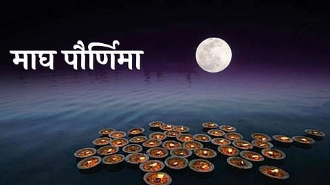 Magh Purnima
