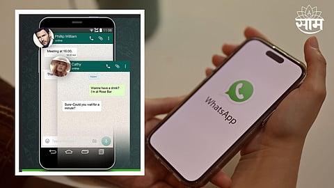 WhatsApp New Features