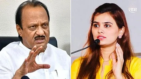 Ankit Patil Vs Ajit Pawar