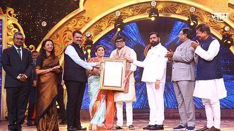 Maharashtra Bhushan Award