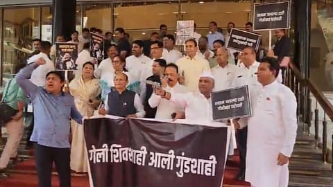 Maharashtra Budget Session Live Updates 2024