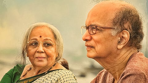 Aata Vel Zaali Movie