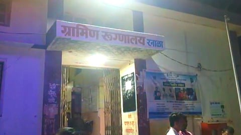 Nandurbar Devotees Poisoning