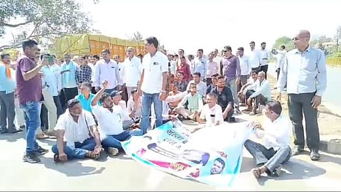 Gondia News