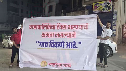 dhayari villagers demand relief from house tax to pune municipal corporation