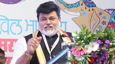 Akhil Bhartiy Marathi Natya Sammelan Beed: