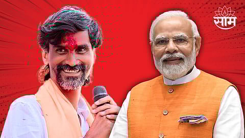 Manoj Jarange Patil Vs BJP