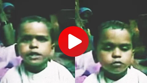 Viral Video