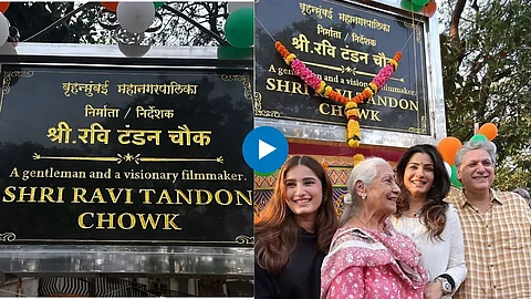 Raveena Tandon Unveils Shri Ravi Tandon Chowk