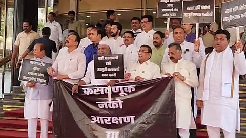 Maharashtra Budget Session 2024