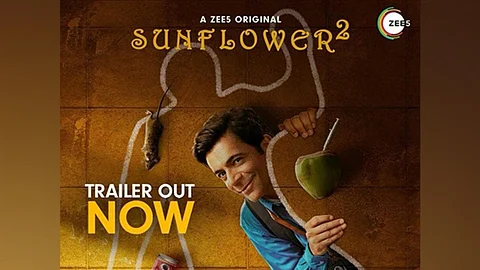Sunflower 2 Trailer