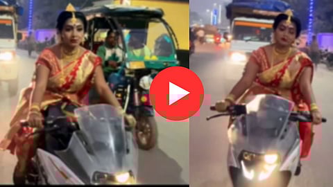 Viral Wedding Video