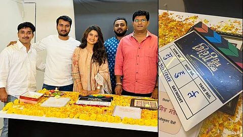 Bhishi Mitra Mandal Film Muhurta