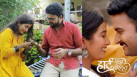 Kiran Gaikwad And Asmita Deshmukh Photos