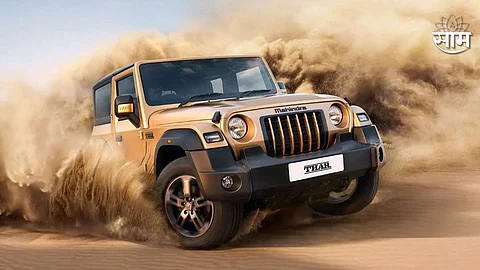 Mahindra Thar Earth Edition