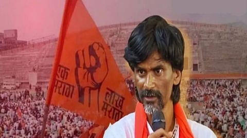 Maratha Aarkshan