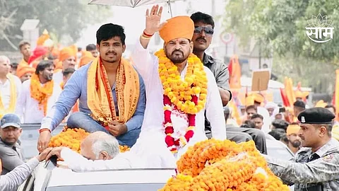 Brij Bhushan Sharan Singh
