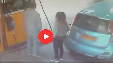Viral Video