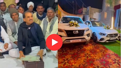 Noida Viral Wedding Video