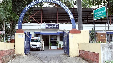 Pune Crime News