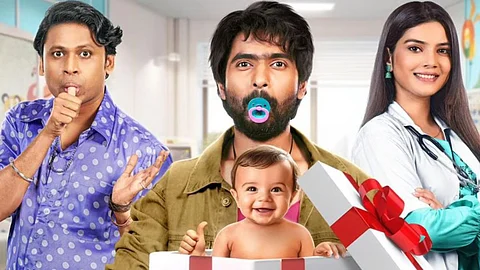 Prithvik Pratap First Movie