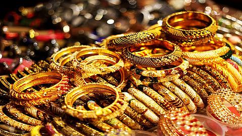 Gold Bond Scheme 2024