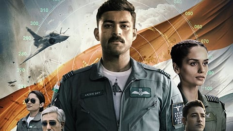 Operation Valentine Trailer