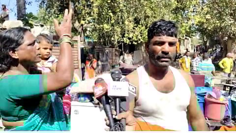 Sambhaji Nagar News