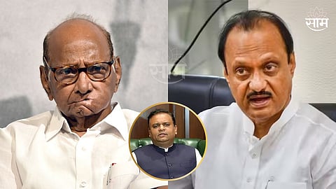 NCP MLA Disqualification Verdict