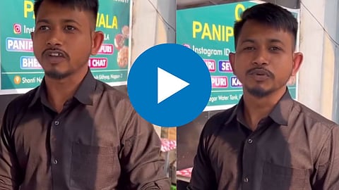 Valentine Day Viral Video