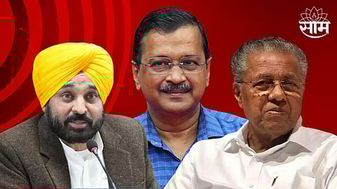 Indian Politics News