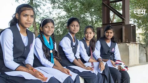 OBC and VJNT Girl students