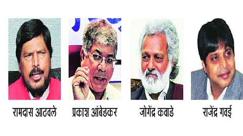ramdas athawale, prakash ambedkar, jogendra kawade rajendra gawai