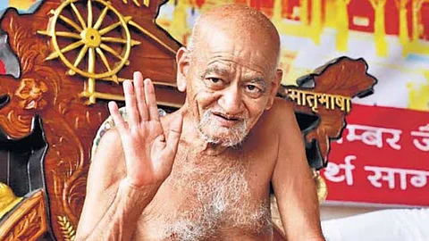 Acharya Shri Vidyasagar Maharaj Samadhi