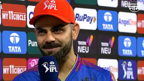 virat kohli statement after rcb vs pbks match royal challengers bangalore vs punjab kings ipl 2024 amd2000