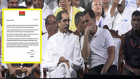 Akhilesh Yadav On Not Attending India Alliance Rally