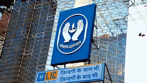 LIC Employees Salary Hike