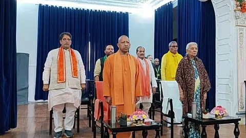 UP Cabinet Expansion Updates: