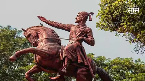 Chhatrapati Sambhaji Maharaj Statue