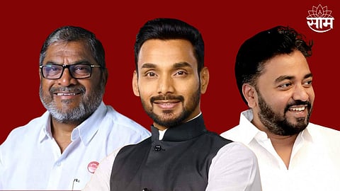 Maharashtra Lok Sabha Election