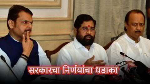 Eknath Shinde, Devendra Fadnavis, Ajit PAwar