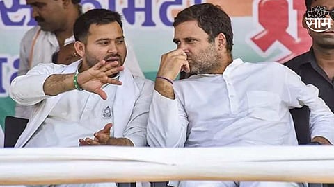 Tejashwi Yadav and Rahul Gandhi