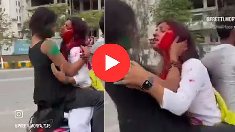 Holi Viral Video: